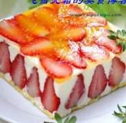 βݮĽ˾