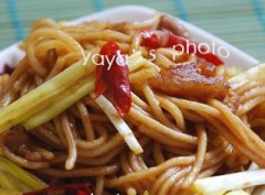 ҳ